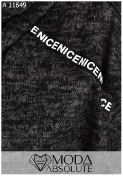 Парка А 11649